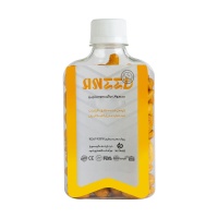  جیبی بادام هندی زعفرانی آنید - 120 گرم6365383a2170861570